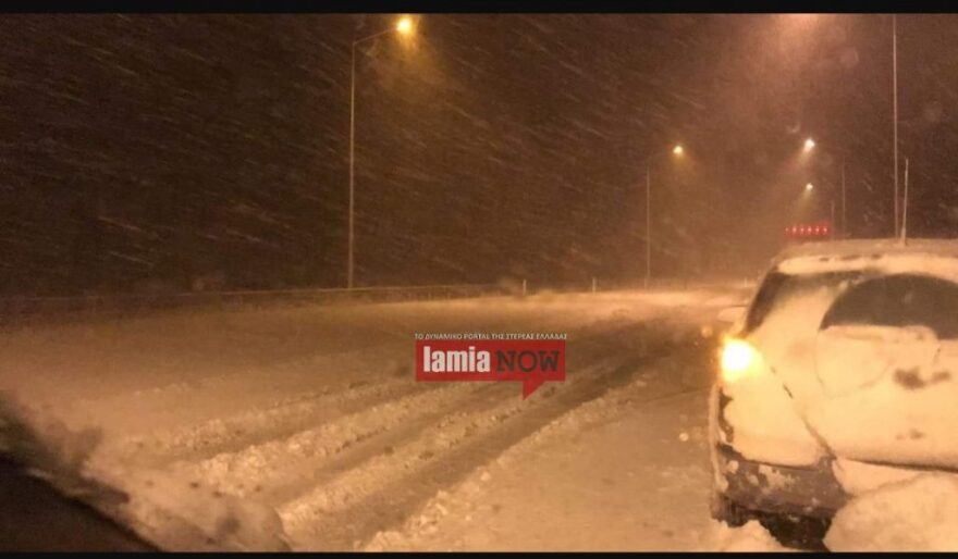 Κακοκαιρία με παγωνιά, ισχυρούς ανέμους και χιόνια 