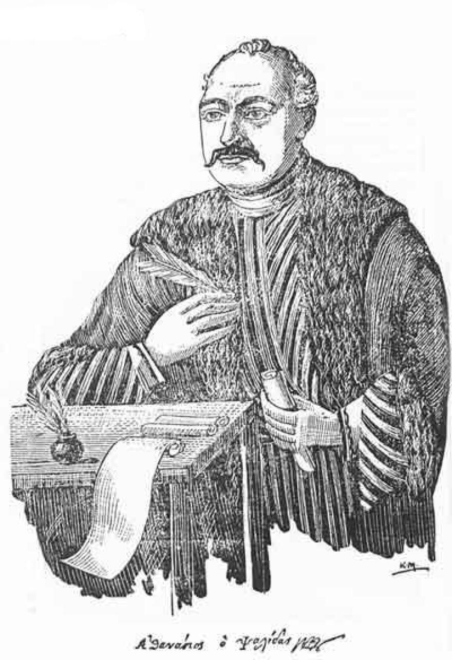 Συναρπαστικά εκπαιδευτικά προγράμματα του Ιδρύματος Ωνάση