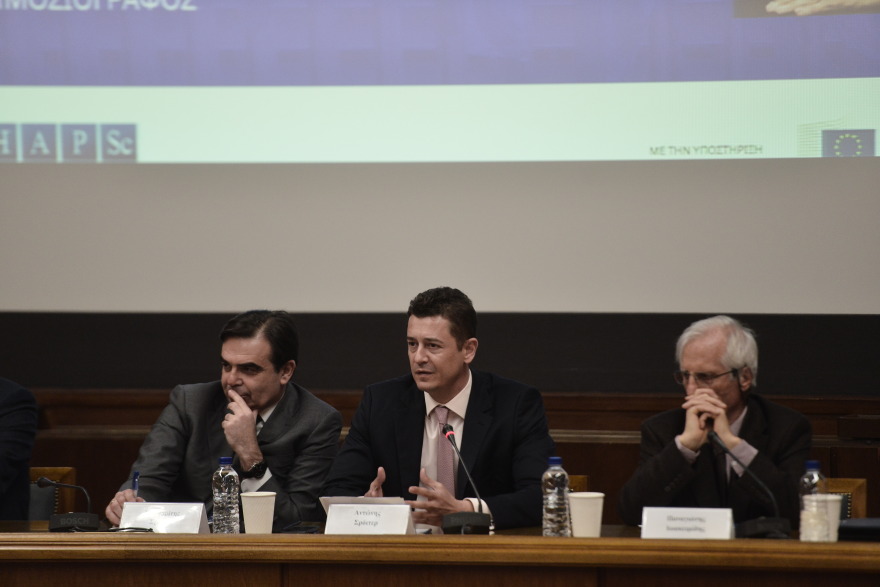 «Ευρωεκλογές σε μια Ευρώπη που αλλάζει» στο Ευγενίδειο Ίδρυμα