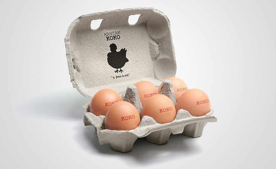 Η Μαντάμ Κοκό και η παρέα της