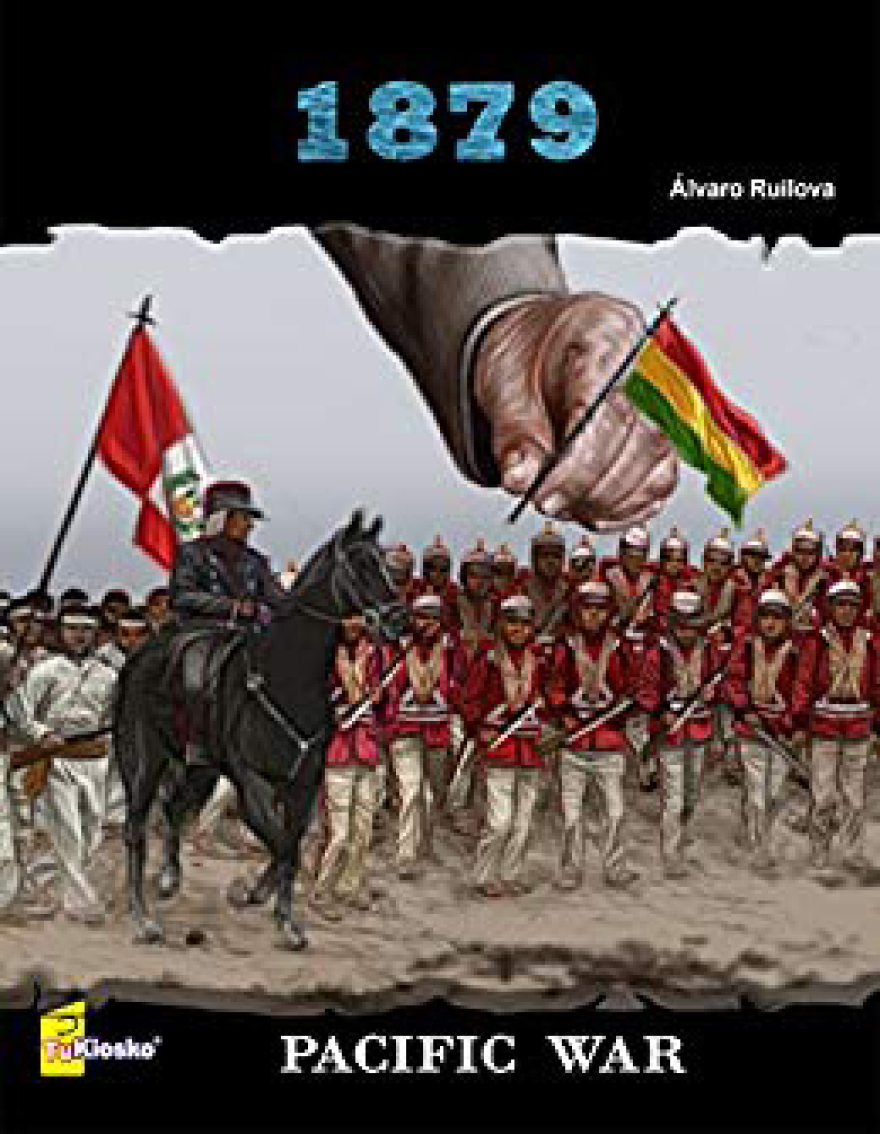 Ο Πόλεμος του Ειρηνικού (1879-1884): Πώς η Βολιβία έχασε τις παραθαλάσσιες περιοχές της 