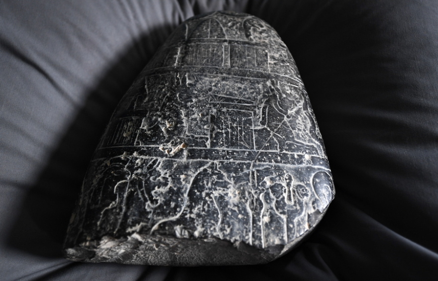 Το Λονδίνο επέστρεψε κλεμμένη βαβυλωνιακή στήλη στο Ιράκ