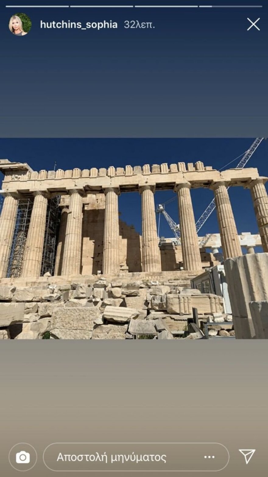 Η Caitlyn Jenner και η αγαπημένη της ξετρελάθηκαν με την Αθήνα