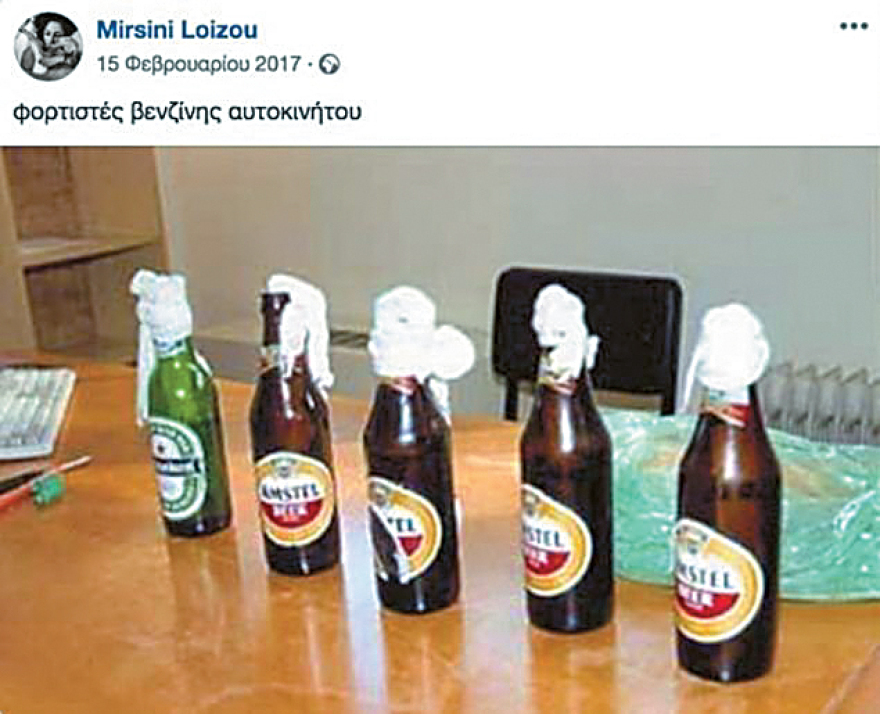 Μυρσίνη Λοΐζου: Επάγγελμα... η κόρη του Μάνου