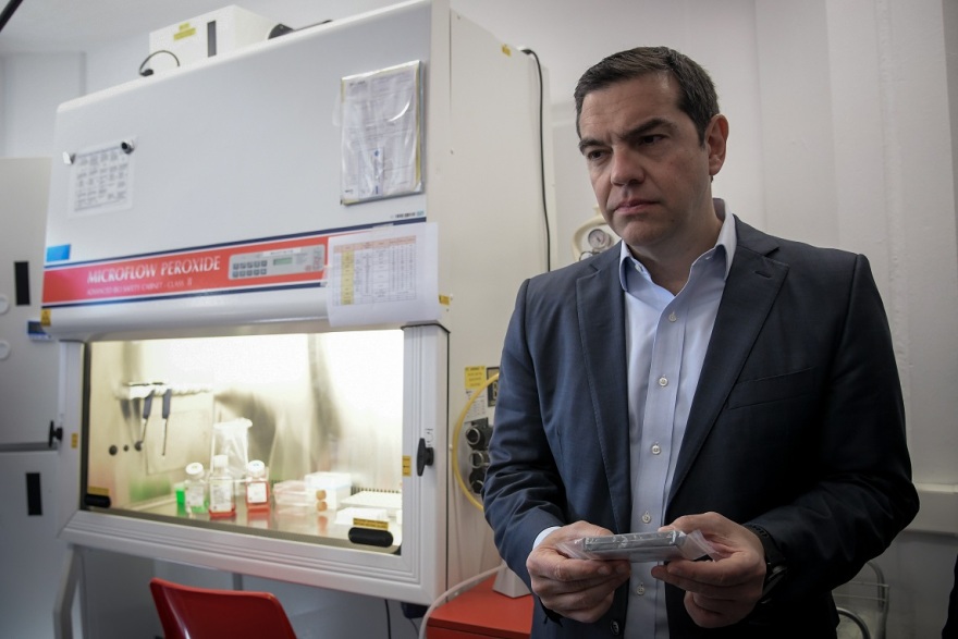 Τσίπρας στο Δημόκριτο: Να έχουμε πάντα την πόρτα της επιστροφής ανοιχτή για κάθε επιστήμονα