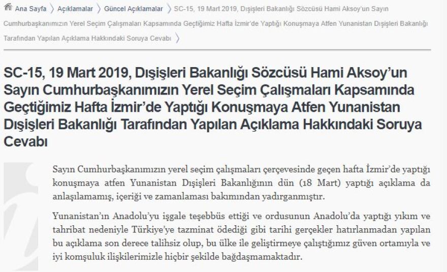 Ζητάνε τα ρέστα οι Τούρκοι μετά τους «γκιαούρηδες»: Ατυχής η ανακοίνωση της Αθήνας