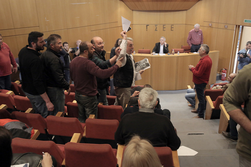 Πιάστηκαν στα χέρια στη ΓΣΕΕ