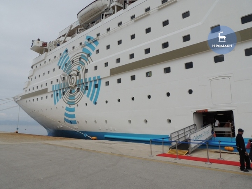 Ρόδος: Αύξηση 15% στις αφίξεις κρουαζιερόπλοιων φέτος