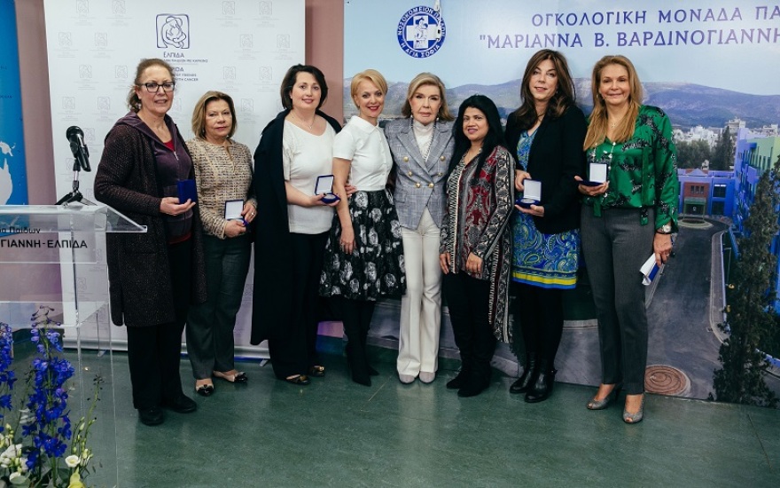Στην Ογκολογική Μονάδα Παίδων «Μαριάννα Βαρδινογιάννη–ΕΛΠΙΔΑ» το Women's International Club 
