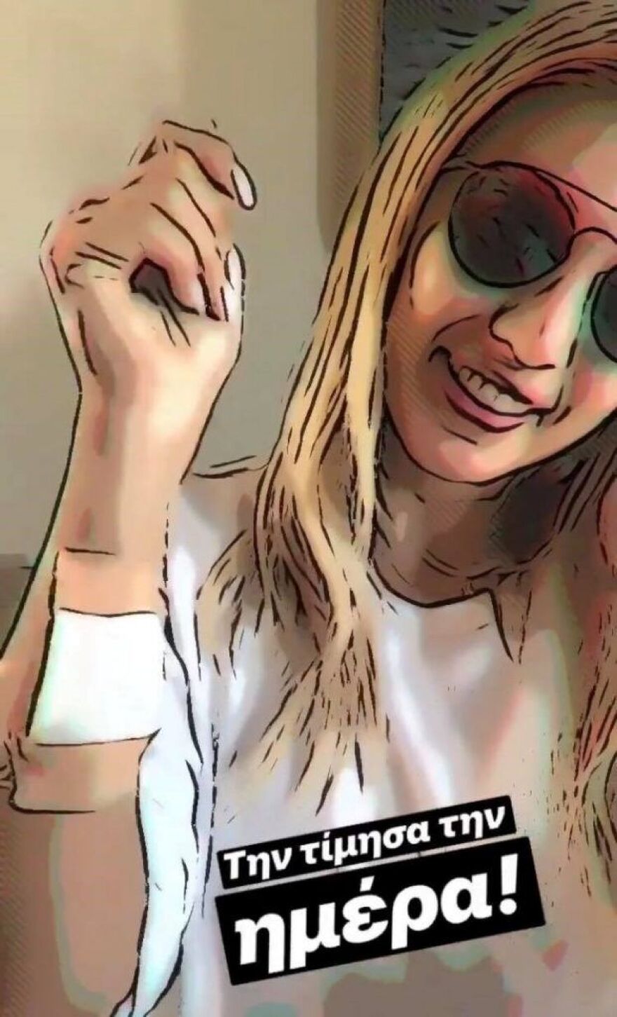 Η Κωνσταντίνα Σπυροπούλου κάηκε στο χέρι και το ανέβασε στο Instagram