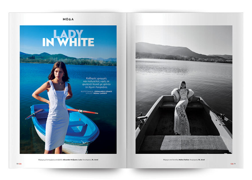 Μη χάσετε το Πρώτο Θέμα που κυκλοφορεί με μεγάλες προσφορές για όλη την οικογένεια!