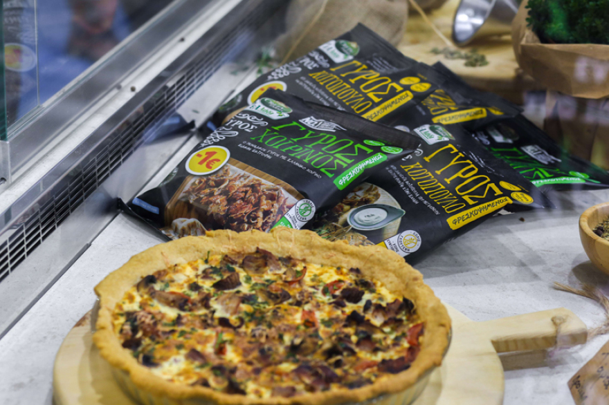 Φιλοξενία…Χωρίς Συντηρητικά 