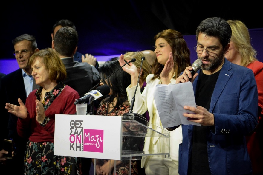 Με Γιώργο Μαυρίδη και life style πινελιές η Νοτοπούλου παρουσίασε τον συνδυασμό της