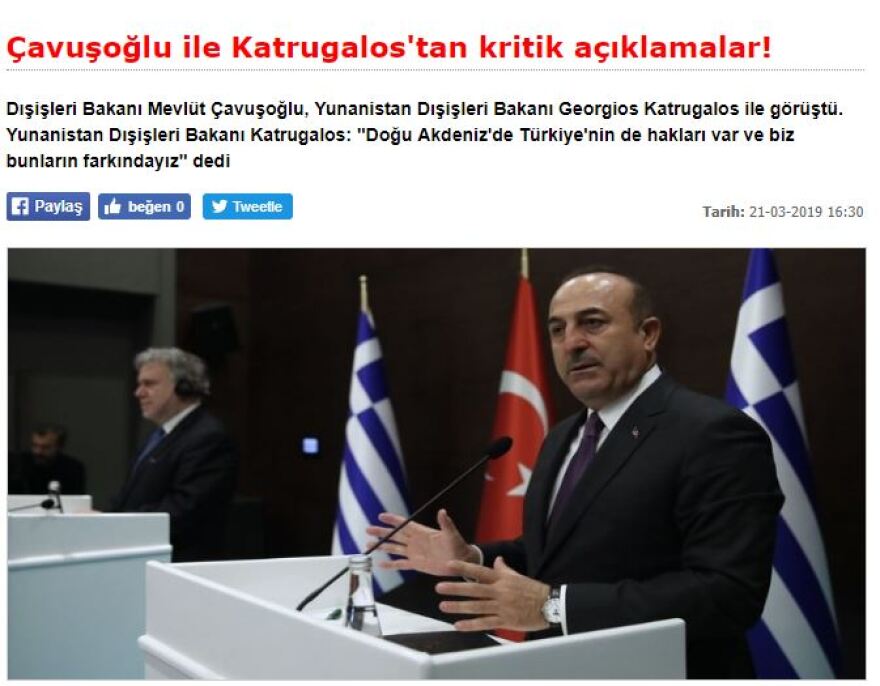 «Πανηγύρια» στην Τουρκία για τον Κατρούγκαλο:  Η Ελλάδα αναγνωρίζει τα ενεργειακά μας δικαιώματά 