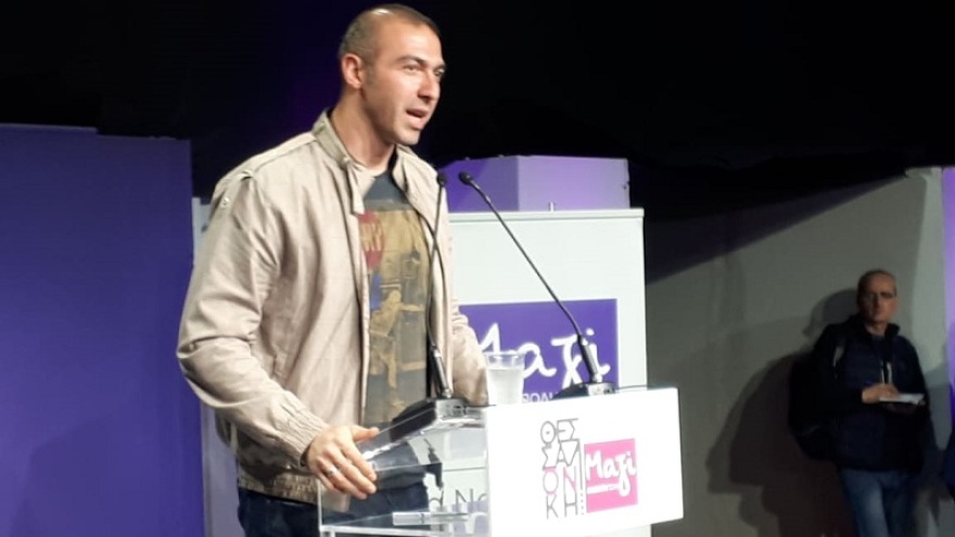 Με Γιώργο Μαυρίδη και life style πινελιές η Νοτοπούλου παρουσίασε τον συνδυασμό της