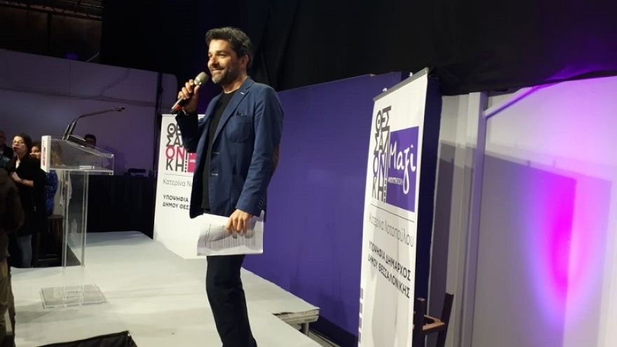 Με Γιώργο Μαυρίδη και life style πινελιές η Νοτοπούλου παρουσίασε τον συνδυασμό της