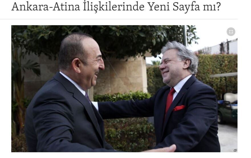 «Πανηγύρια» στην Τουρκία για τον Κατρούγκαλο:  Η Ελλάδα αναγνωρίζει τα ενεργειακά μας δικαιώματά 