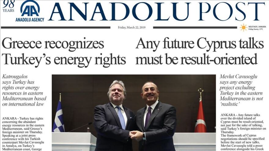 «Πανηγύρια» στην Τουρκία για τον Κατρούγκαλο:  Η Ελλάδα αναγνωρίζει τα ενεργειακά μας δικαιώματά 