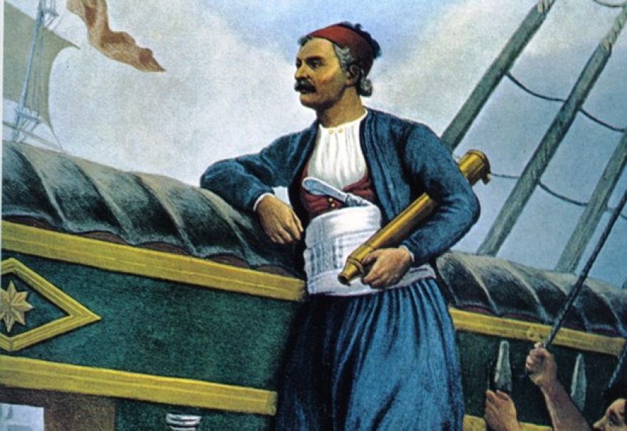 Η σφαγή της Χίου και η πυρπόληση της τουρκικής ναυαρχίδας από τον Κωνσταντίνο Κανάρη