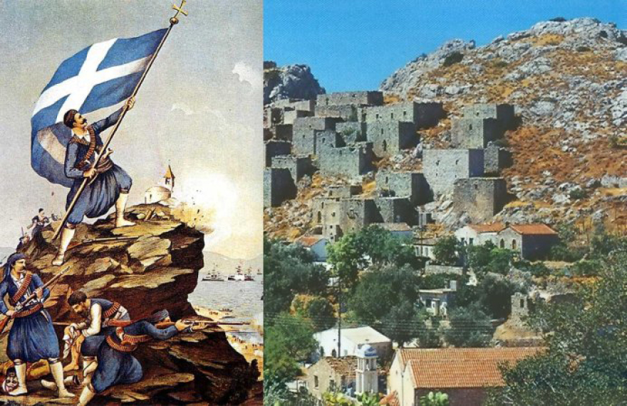 Η σφαγή της Χίου και η πυρπόληση της τουρκικής ναυαρχίδας από τον Κωνσταντίνο Κανάρη