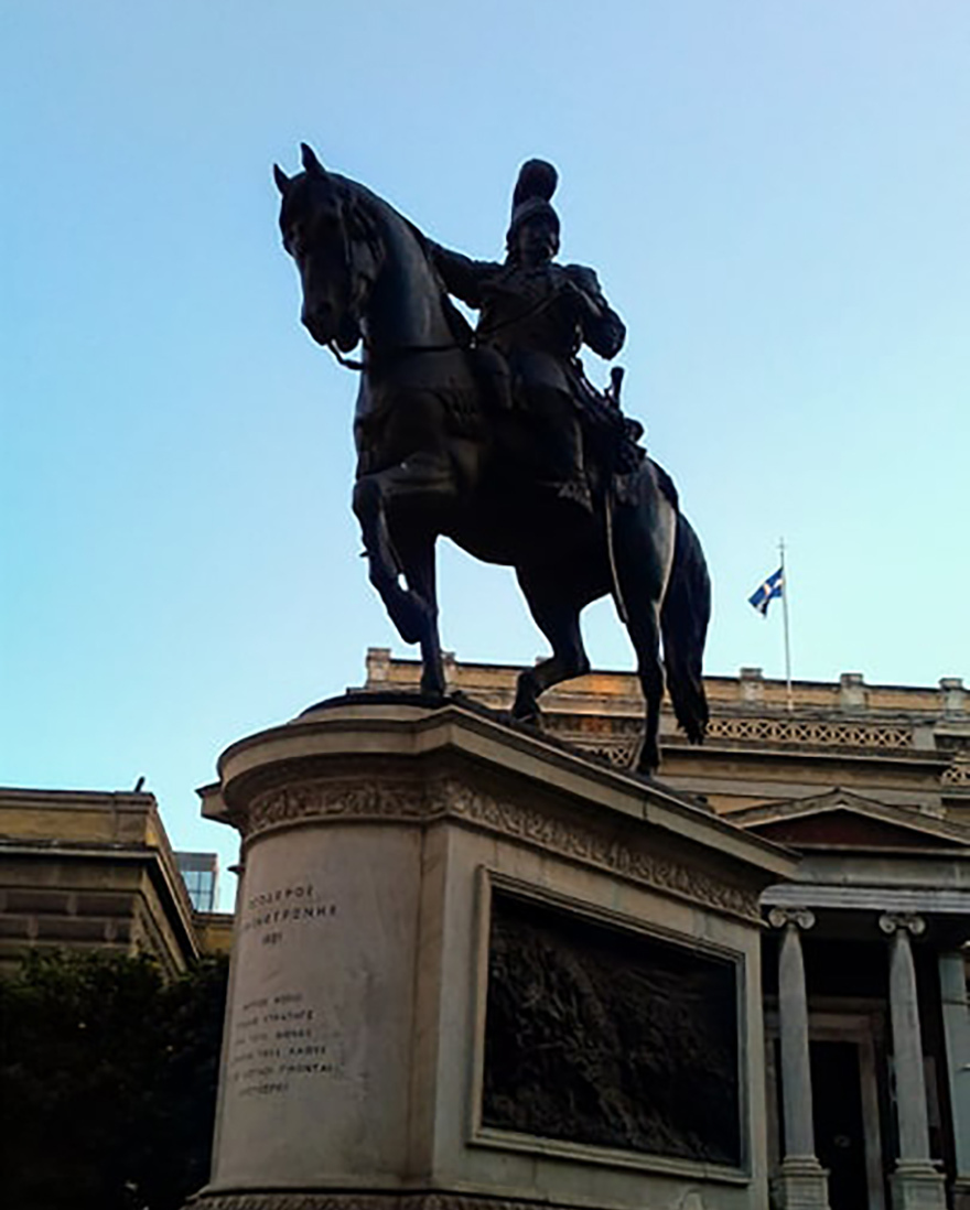 «Το παιχνίδι ήταν μέγα»