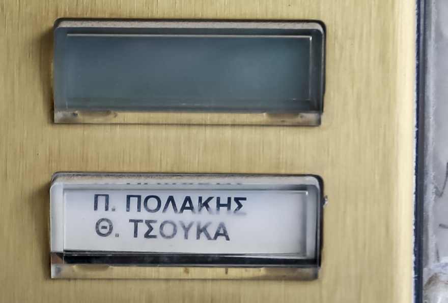 Ο Πολάκης βλέπει «παρακράτος» και ένα «τσογλανάκι» για τη μολότοφ στο σπίτι του