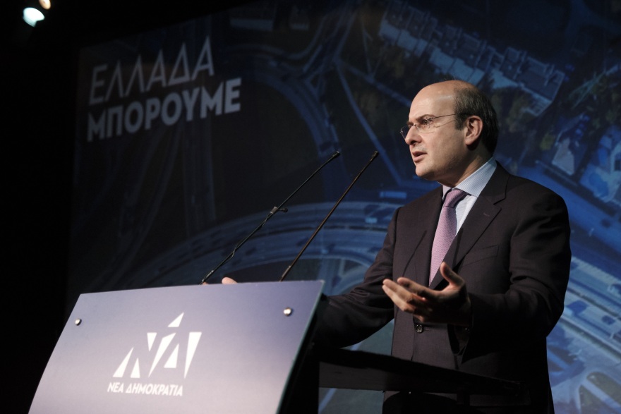 Κυβερνητικό πρόγραμμα ΝΔ: Νέες υποδομές ύψους 10-12 δισ. ευρώ την επόμενη τετραετία