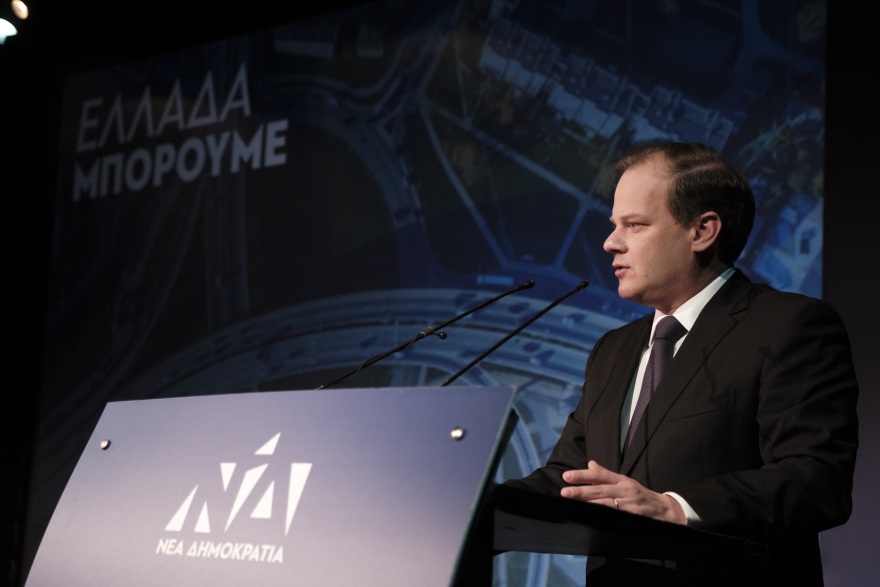 Κυβερνητικό πρόγραμμα ΝΔ: Νέες υποδομές ύψους 10-12 δισ. ευρώ την επόμενη τετραετία