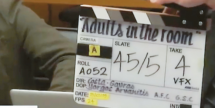 Στο Φεστιβάλ της Βενετίας η ταινία του Γαβρά για Βαρουφάκη-Τσίπρα