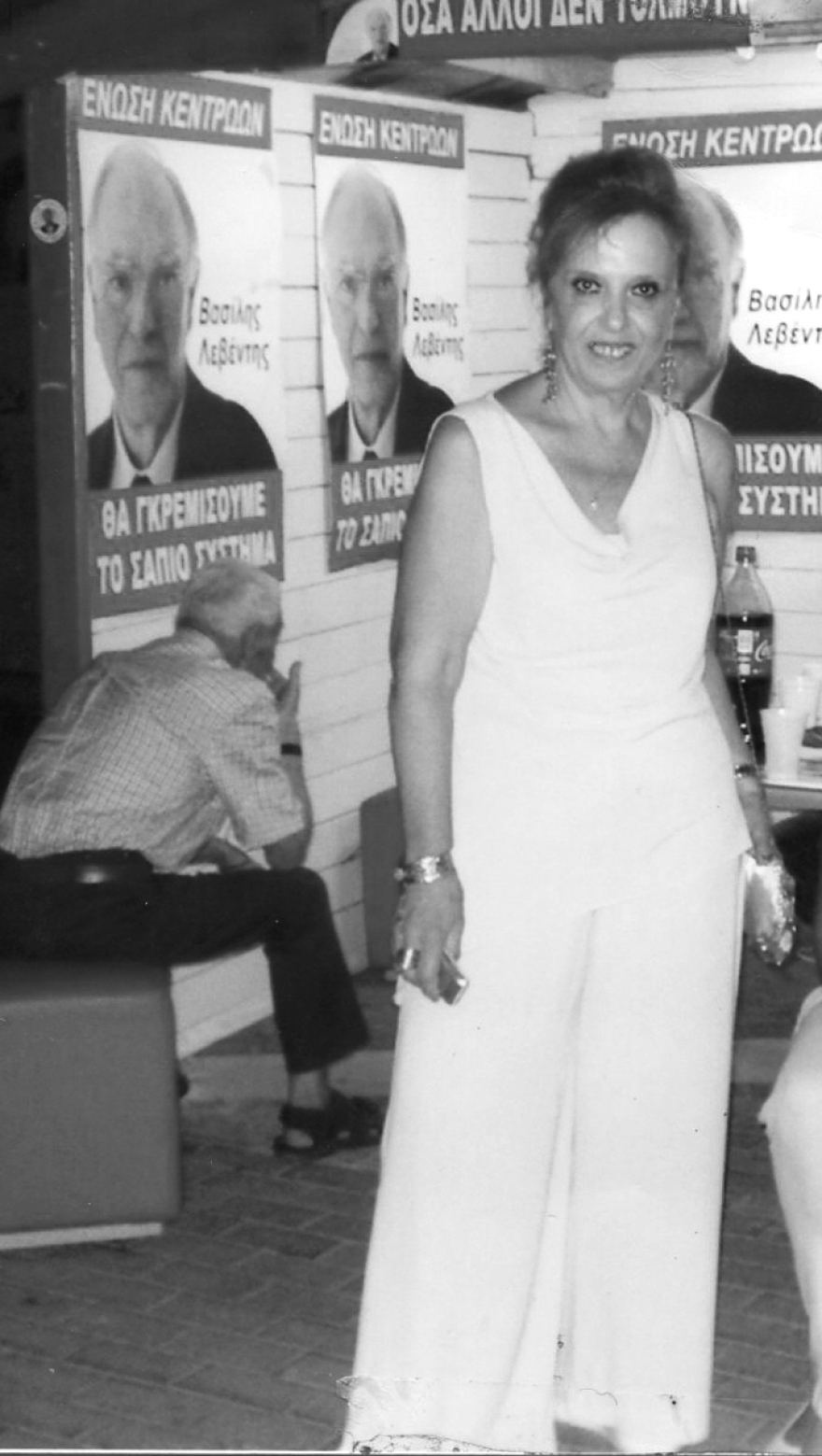 Θεοδώρα Μεγαλοοικονόμου: Από τη Βέμπο μέχρι  τον Αλέξη 