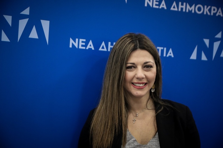 ΝΔ: Η Σπυράκη παρέδωσε τη σκυτάλη στη Σοφία Ζαχαράκη