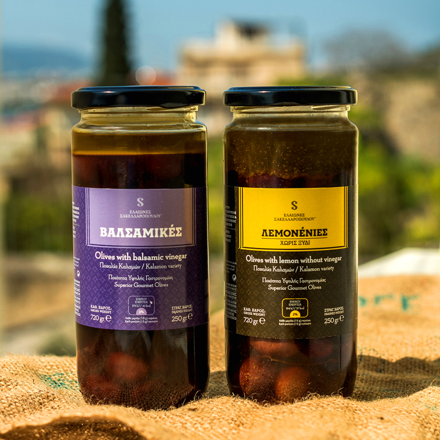 Έρευνα: Ελιές Καλαμών, οι πιο υγιεινές στον κόσμο