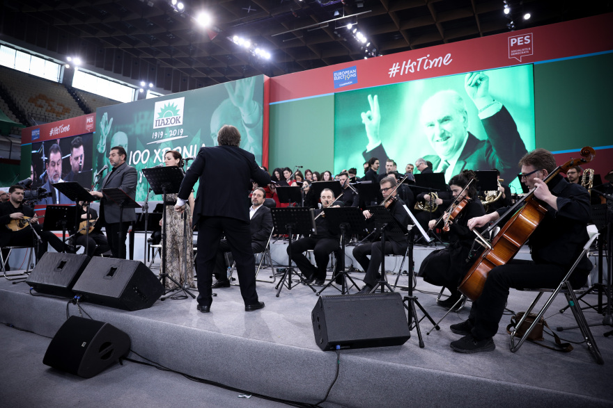Κίνημα Αλλαγής: Μετά το συνέδριο οι κάλπες