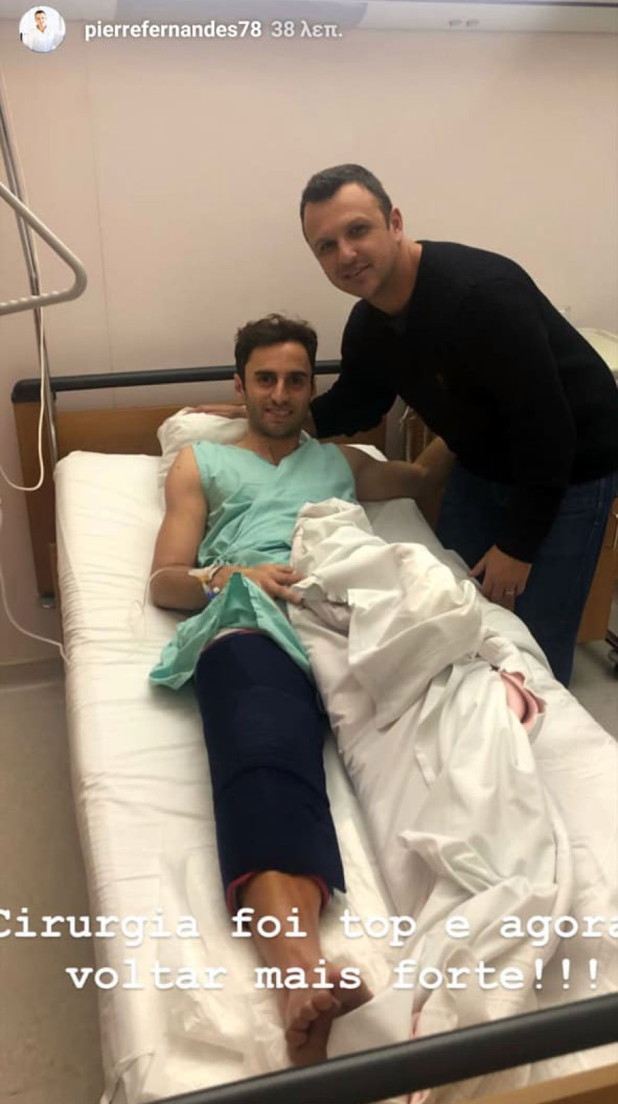 ΠΑΟΚ: Ολοκληρώθηκε με επιτυχία η επέμβαση του Μαουρίσιο 