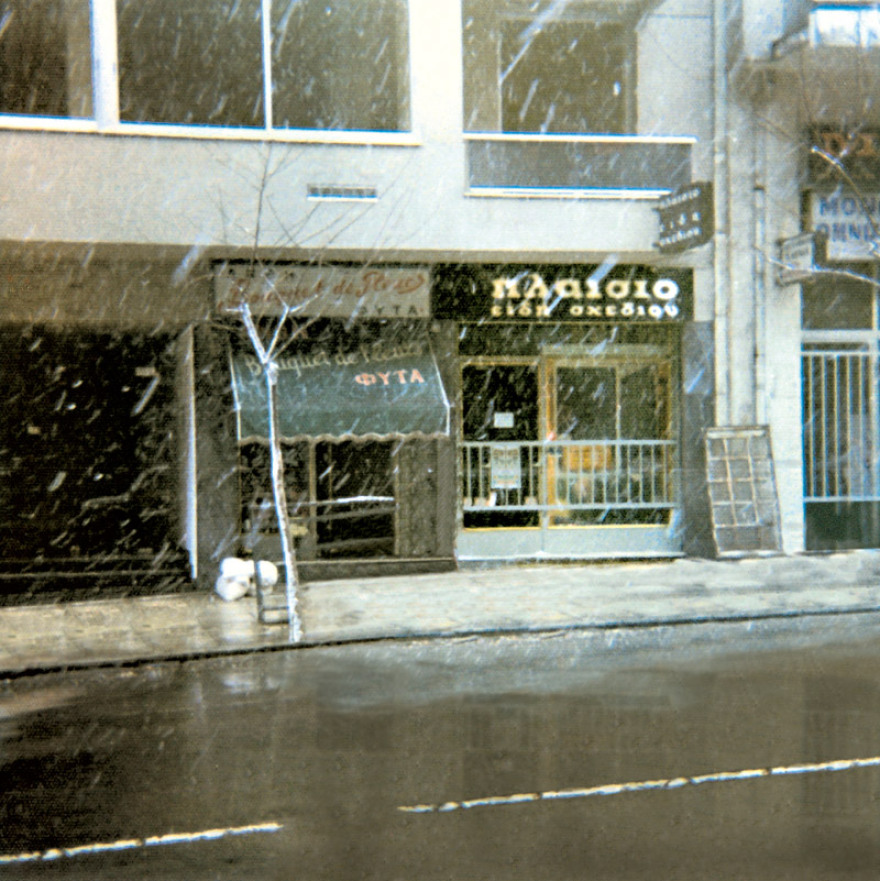 Οι «μάγκες» της πληροφορικής των Πλαίσιο Computers γιορτάζουν 