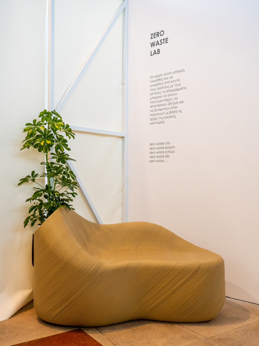 Zero Waste Lab: Άνοιξε το πρώτο κέντρο ανακύκλωσης και κυκλικής οικονομίας στην Ελλάδα