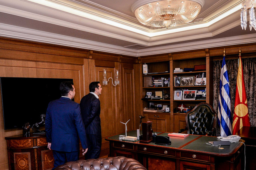 Φωτογραφίες: Τα παραλειπόμενα από την επίσκεψη Τσίπρα στα Σκόπια