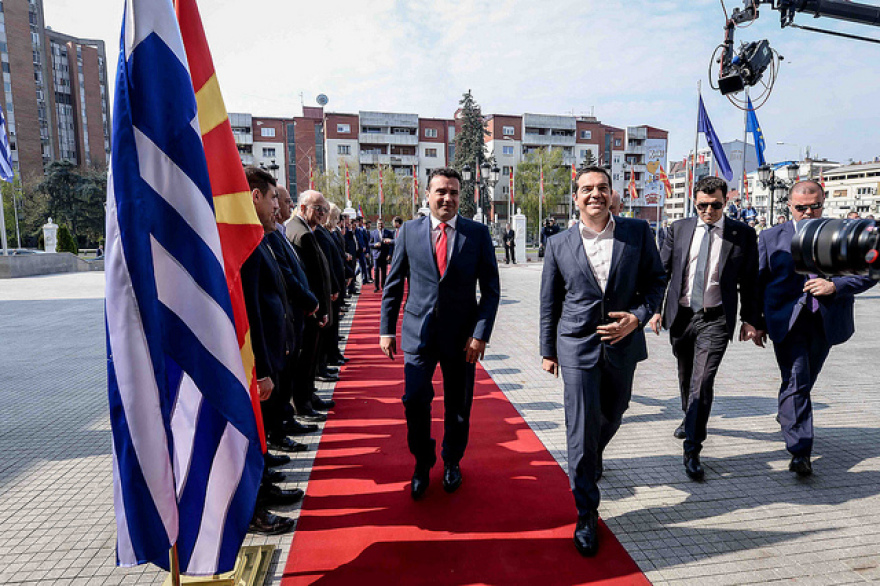 Φωτογραφίες: Τα παραλειπόμενα από την επίσκεψη Τσίπρα στα Σκόπια