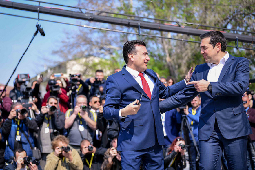 Φωτογραφίες: Τα παραλειπόμενα από την επίσκεψη Τσίπρα στα Σκόπια