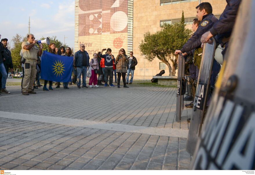Αποδοκιμασίες πολιτών σε Βούτση: Θα πληρώσετε για την προδοσία των Πρεσπών