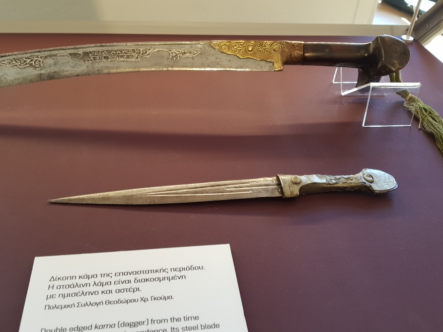 Στην Άμφισσα ανοίγει τις πύλες του το «Μουσείο Ελληνικής Επανάστασης»