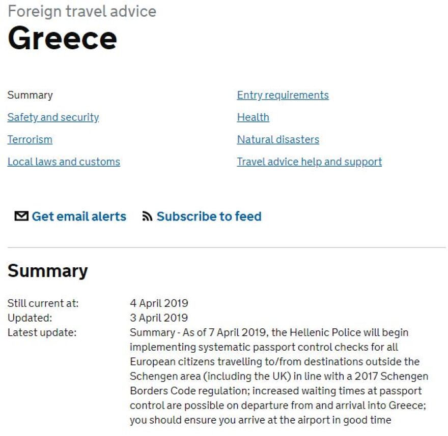 Ταξιδιωτική οδηγία για τους Βρετανούς τουρίστες: Προετοιμαστείτε για ουρές στα ελληνικά αεροδρόμια