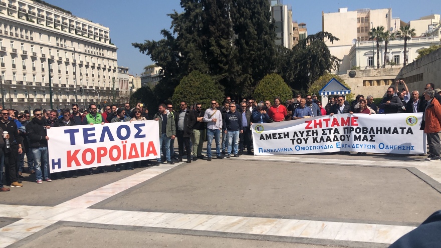 Στη Βουλή οι εκπαιδευτές οδήγησης: «Όχι» στην παράνοια, «ναι» στη διαφάνεια