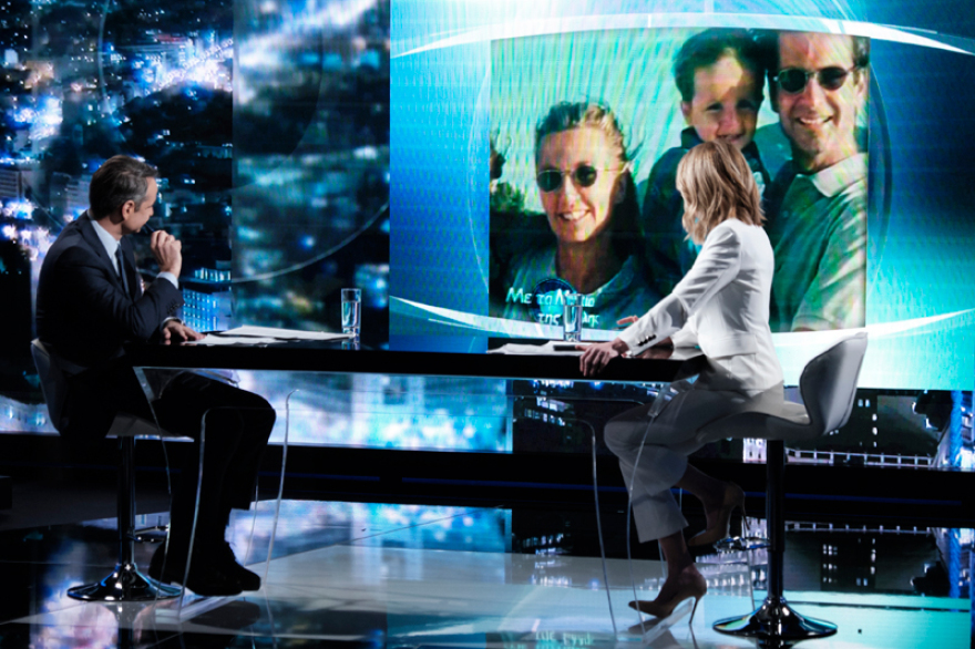 Μητσοτάκης: Η Συμφωνία των Πρεσπών προσέβαλε τους Έλληνες, ο Τσίπρας την αντάλλαξε με τις συντάξεις 