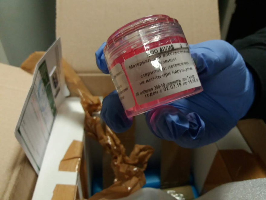 Τελωνειακοί σταμάτησαν εμπόριο οργάνων στο αεροδρόμιο «Μακεδονία» - Δείτε φωτογραφίες