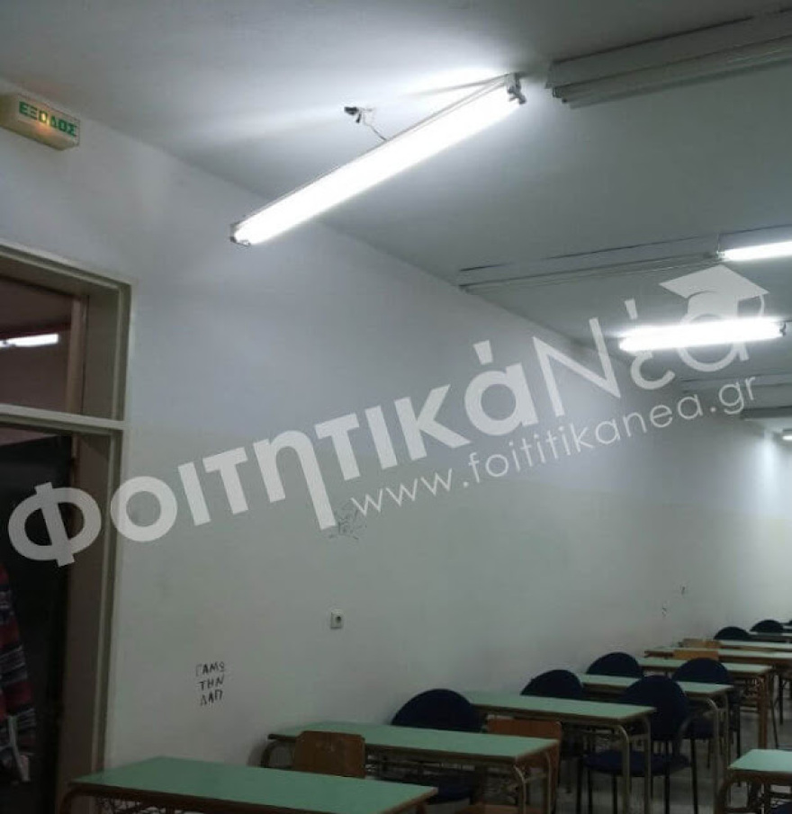 Πυρά Ευσταθόπουλου κατά Γαβρόγλου για την υγειονομική βόμβα σε εστία του ΤΕΙ Χαλκίδας