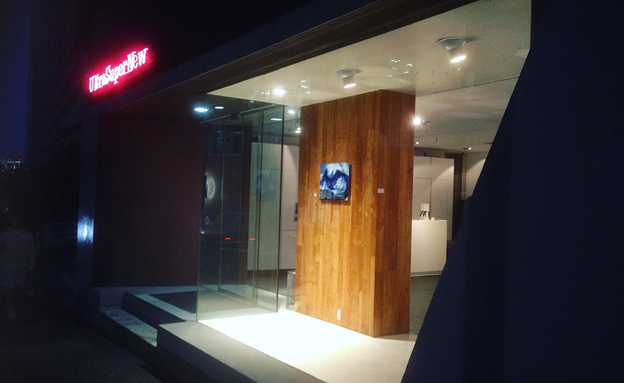 Το «Μπλε» της Όλγας