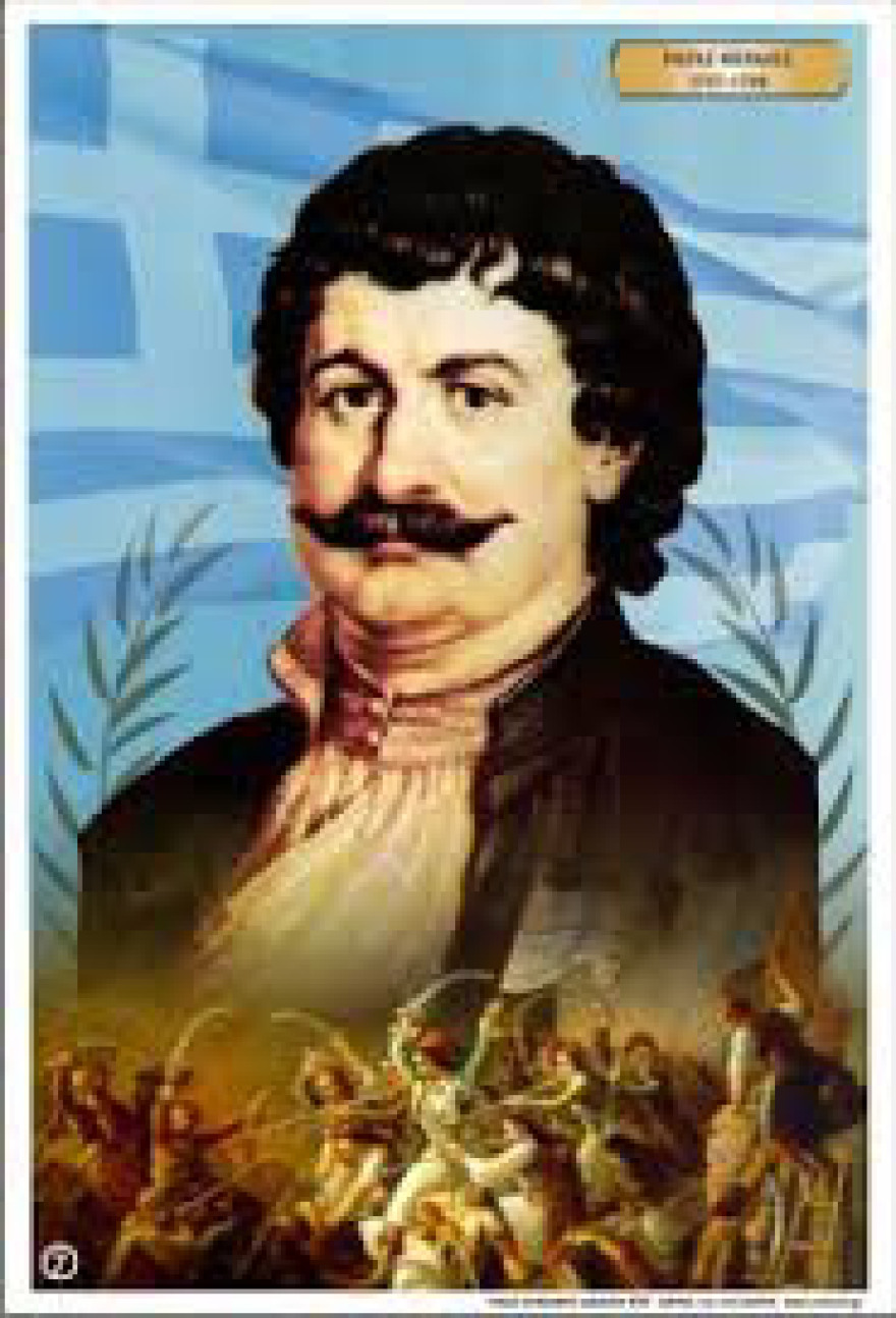 Ρήγας Βελεστινλής (Φεραίος): O Πρόδρομος της Ελληνικής ανεξαρτησίας