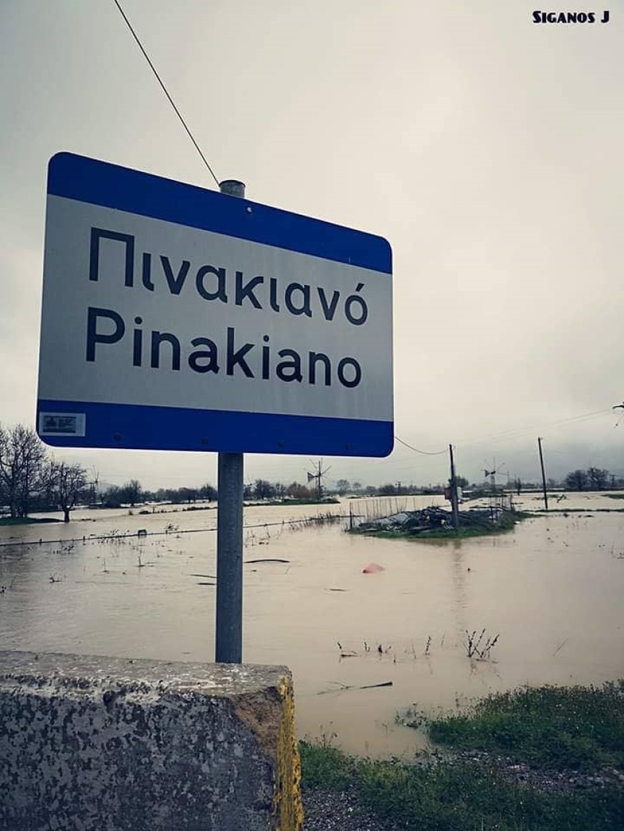 Κακοκαιρία:  «Πνίγηκε» για μια ακόμη φορά η Κρήτη - Εγκλωβίστηκαν τέσσερα άτομα στο Λασίθι