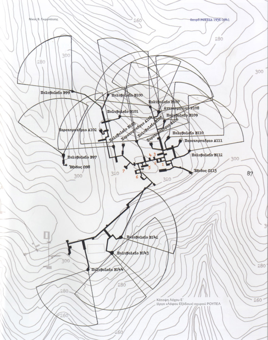 Το Οχυρό Ρούπελ αποκαλύπτεται